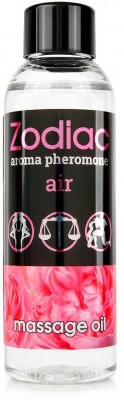 Массажное масло с феромонами ZODIAC Air - 75 мл.