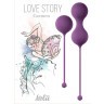 Набор фиолетовых вагинальных шариков Love Story Carmen
