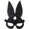 Чёрная кожаная маска с длинными ушками