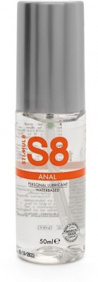 Анальная смазка на водной основе S8 Anal Lube - 50 мл.