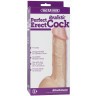 Реалистичная насадка 7  Realistic Perfect Erect Cock - 18,5 см.