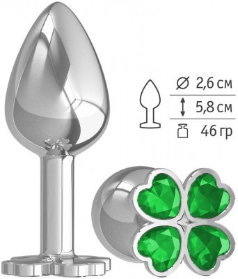 Серебристая анальная втулка с клевером из зеленых кристаллов - 7 см.