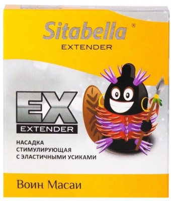 Стимулирующая насадка Sitabella Extender  Воин Масаи 