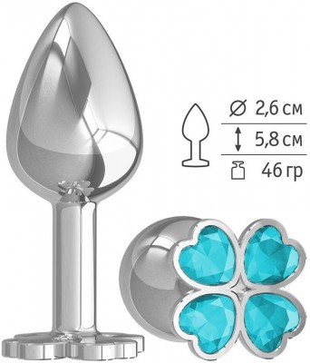Серебристая анальная втулка с клевером из голубых кристаллов - 7 см.