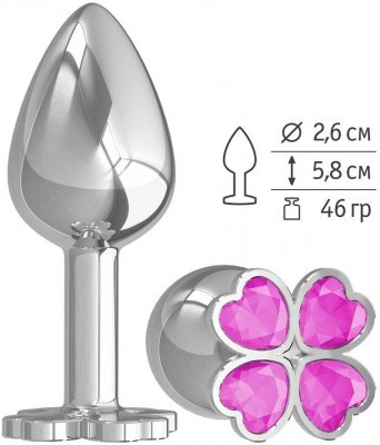 Серебристая анальная втулка с клевером из розовых кристаллов - 7 см.