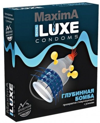 Презерватив LUXE Maxima  Глубинная бомба  - 1 шт.