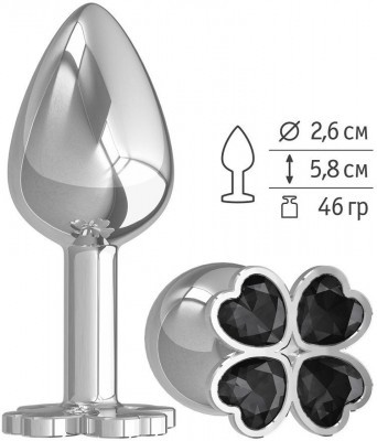 Серебристая анальная втулка с клевером из чёрных кристаллов - 7 см.