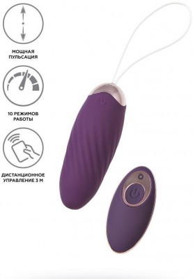 Фиолетовое виброяйцо с имитацией фрикций Bumpy