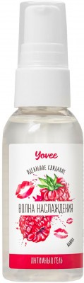 Съедобная гель-смазка Yovee «Волна наслаждения» с Д-пантенолом и вкусом малины - 50 мл.