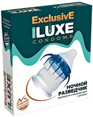 Презерватив LUXE Exclusive  Ночной Разведчик  - 1 шт.