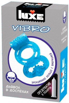 Голубое эрекционное виброкольцо Luxe VIBRO  Дьявол в доспехах  + презерватив