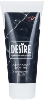 Мужской освежающий шампунь с феромонами Desire - 150 мл.