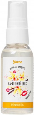 Съедобная гель-смазка Yovee «Ванильный секс» с Д-пантенолом и вкусом ванильных сливок - 50 мл.