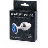 Анальное украшение SILVER PLUG SMALL с синим кристаллом - 7,2 см.