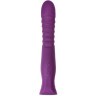 Фиолетовый гибкий вибратор Lupin с ребрышками - 22 см.