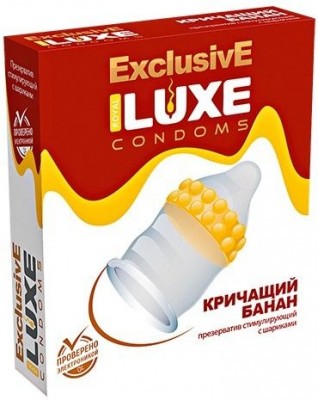 Презерватив LUXE  Exclusive  Кричащий банан  - 1 шт.