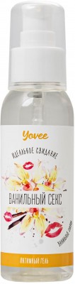 Съедобная гель-смазка Yovee «Ванильный секс» с Д-пантенолом и вкусом ванильных сливок - 100 мл.