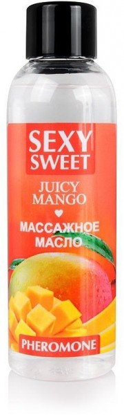 Массажное масло Sexy Sweet Juicy Mango с феромонами и ароматом манго - 75 мл.