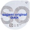 Ультратонкие презервативы Sagami Original 0.02 Quick - 6 шт.