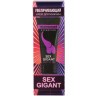 Крем для увеличения члена Sex Gigant Expancion - 80 мл.