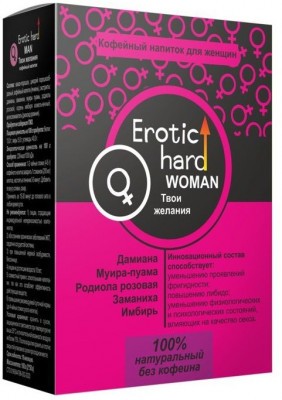 Кофейный напиток для женщин  Erotic hard WOMAN - Твои желания  - 100 гр.