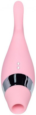 Розовый многофункциональный стимулятор Dahlia - 14 см.