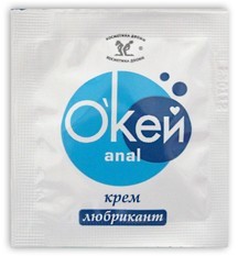 Крем-лубрикант  Окей Anal  в одноразовой упаковке - 4 гр.