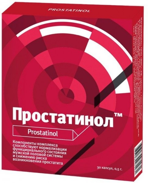 БАД для мужчин  Простатинол  - 30 капсул (0,5 гр.)