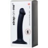 Черный фаллос на присоске Silicone Bendable Dildo S - 17 см.