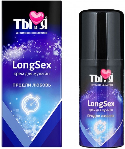 Крем-пролонгатор для мужчин LongSex - 20 гр.