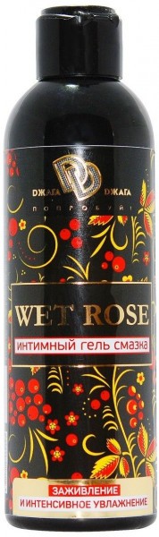 Интимный гель-смазка WET ROSE - 200 мл.