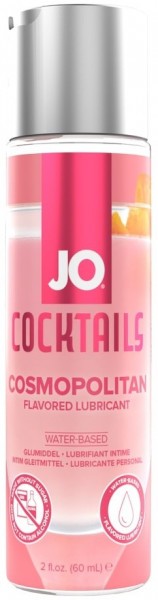 Вкусовой лубрикант на водной основе JO Cocktails Cosmopolitan - 60 мл.