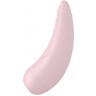 Розовый вакуум-волновой стимулятор Satisfyer Curvy 2+