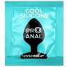 Анальный водно-силиконовый гель-лубрикант Silicon Love Cool - 3 гр.