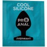Анальный водно-силиконовый гель-лубрикант Silicon Love Cool - 3 гр.