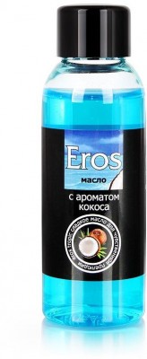 Массажное масло Eros tropic с ароматом кокоса - 50 мл.