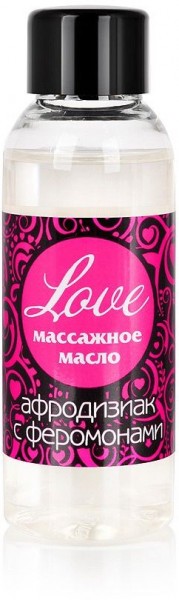 Массажное масло с феромонами Love - 50 мл.