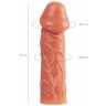 Телесная насадка на фаллос с отверстием для мошонки Cock Sleeve 001 Size L - 17,6 см.