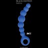 Синяя упругая анальная цепочка Flexible Wand - 18 см.