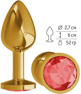 Золотистая анальная втулка с красным кристаллом - 7 см.