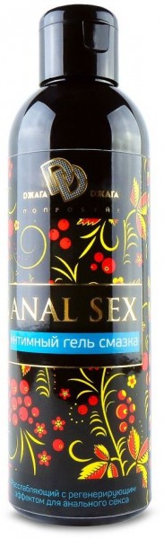 Анальный интимный гель-смазка ANAL SEX - 200 мл.