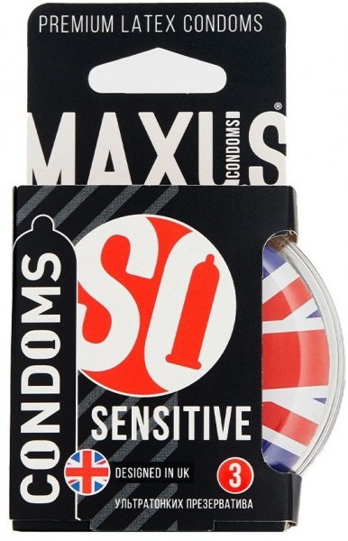 Ультратонкие презервативы в пластиковом кейсе MAXUS AIR Sensitive - 3 шт.