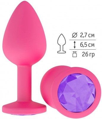 Розовая анальная втулка с фиолетовым кристаллом - 7,3 см.