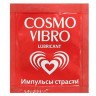 Саше женского стимулирующего лубриканта на силиконовой основе Cosmo Vibro - 3 гр.