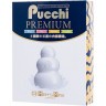 Набор из 4 мастурбаторов MensMax Pucchi Premium