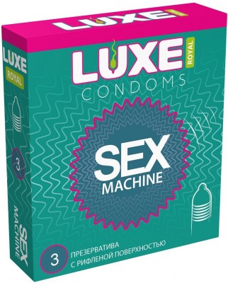 Ребристые презервативы LUXE Royal Sex Machine - 3 шт.