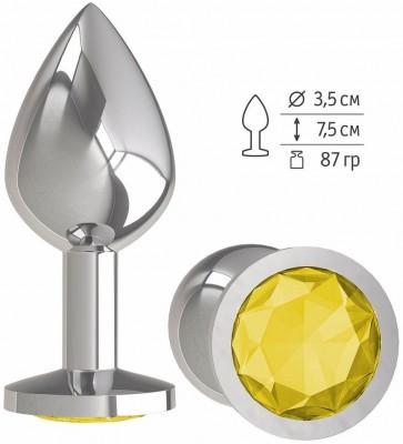 Серебристая средняя пробка с желтым кристаллом - 8,5 см.