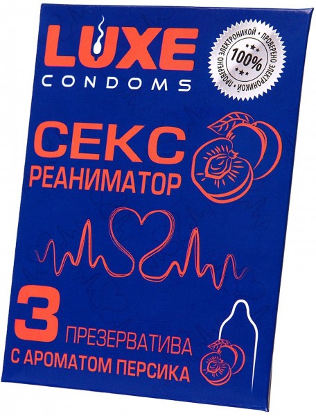 Презервативы с ароматом персика  Сексреаниматор  - 3 шт.