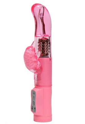 Розовый вибратор с изогнутой головкой и ротацией - 21,5 см.