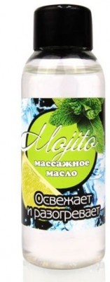 Массажное масло для тела Mojito с ароматом лайма - 50 мл.